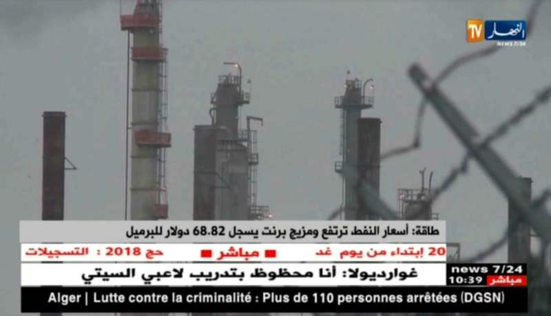 أسعار النفط ترتفع ومزيج برنت يسجل 68.82 دولار للبرميل !