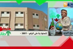 الشيخ النوي: محلات في عين وسارة مخروبين.. خدموهم بلا فايدة