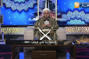 فاسألوا: أصيبت بـ” كورونا” و طلب مني تطبيق الحجر المنزلي هل تسقط عني صلاة الجمعة ؟