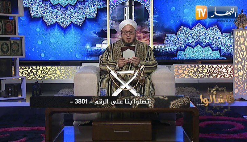 فاسألوا: أصيبت بـ” كورونا” و طلب مني تطبيق الحجر المنزلي هل تسقط عني صلاة الجمعة ؟