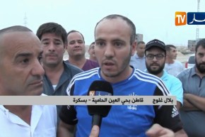 بسكرة/ المفرغة العمومية تلتهم حي عين الحامية