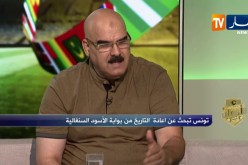 حسين جناد: تحضيرات المنتخب التونسي قبل الكان كانت في القمة وفي أي وقت يمكنه إحداث المفاجئة