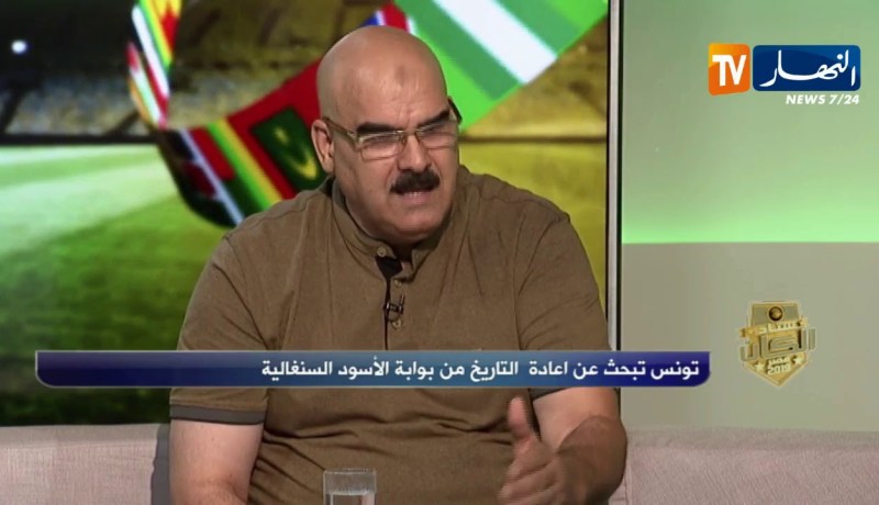 حسين جناد: تحضيرات المنتخب التونسي قبل الكان كانت في القمة وفي أي وقت يمكنه إحداث المفاجئة