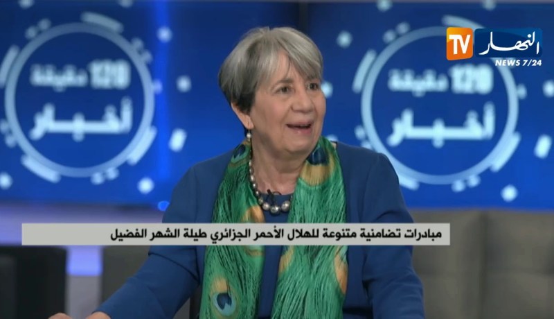 الهلال الأحمر الجزائري..برنامج تضامني إستثنائي خلال شهر الصيام