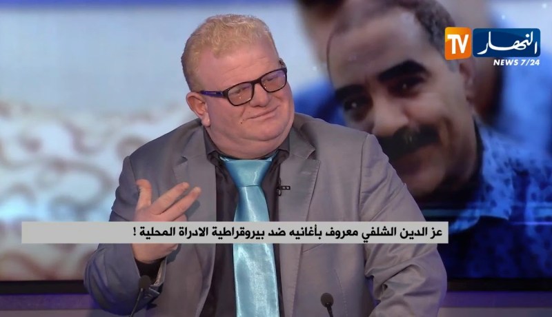 الفنان توفيق الندرومي يحكي عن رفيق دربه المرحوم الشاب عز الدين ويكشف أسرار عن حياته