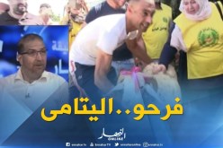 الجمعيات الخيرية تتسابق الزمن..لتدخل فرحة العيد على اليتامى والمعوزين