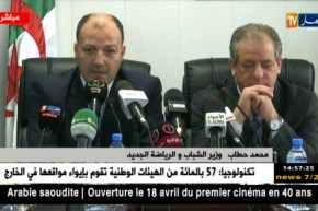 محمد حطاب:”سأكون خير خلف لخير سلف”