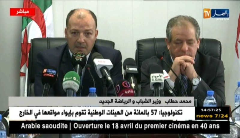 محمد حطاب:”سأكون خير خلف لخير سلف”