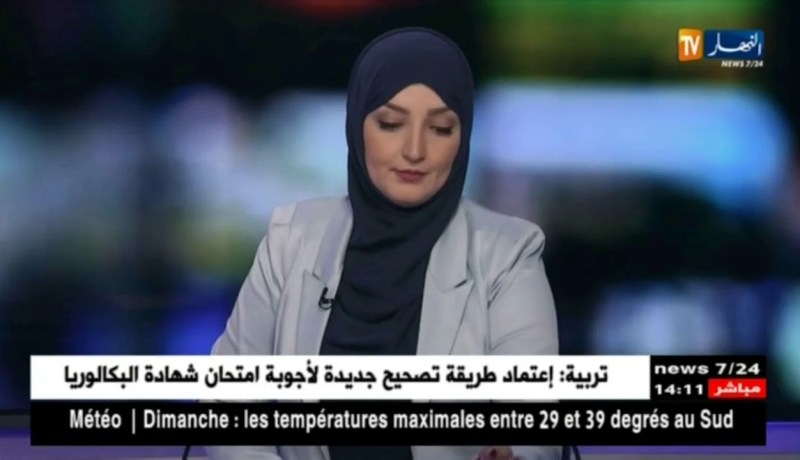 وزير النقل: أعمال صيانة الطرقات هو سبب الإزدحام المروري وستتحسن وضعية الطرقات هذا الصيف