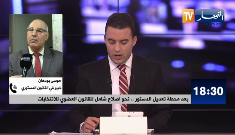 بعد محطة تعديل الدستور.. نحو اصلاح شامل للقانون العضوي للإنتخابات