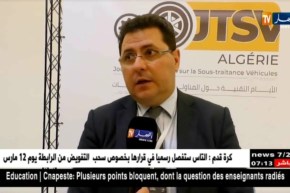 المدير العام لنيسان/ “المصنع سيرى النور بعد 14 شهرا من الآن و يشرع في تركيب سيارة سوني العائلية”