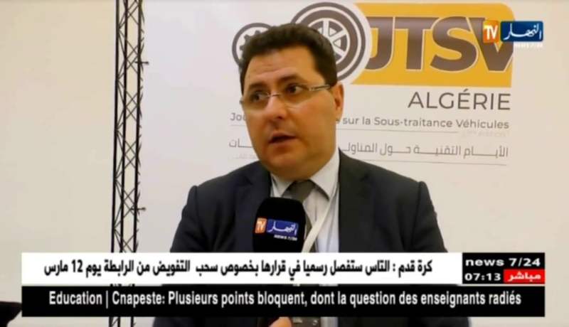 المدير العام لنيسان/ “المصنع سيرى النور بعد 14 شهرا من الآن و يشرع في تركيب سيارة سوني العائلية”