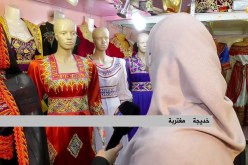 مجتمع: الجبة القبائلية تستهوي العرائس من مختلف مناطق الوطن