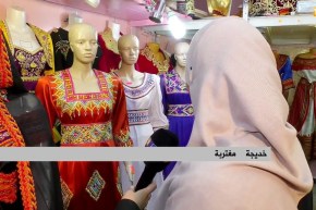 مجتمع: الجبة القبائلية تستهوي العرائس من مختلف مناطق الوطن