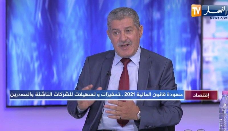 عبد الرحمان تومي: يجب إعطاء إغراءات وتسهيلات للمستثمرين الأجانب المباشرين