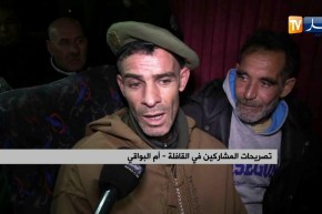 أم البواقي: نقل مواطنين ومتقاعدي الجيش إلى العاصمة لحضور جنازة الفقيد أحمد قايد صالح