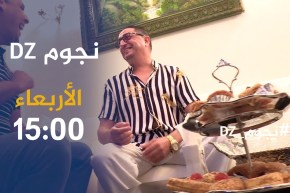 نجوم dz /الشاب محفوظ يفجّر قنبلة من العيار الثقيل..”وفاة المرحوم عقيل مادخلتش في راسي !!” ترقبوها