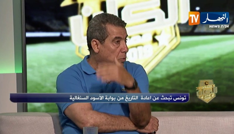 مقران حرحاد: المنتخب التونسي غاب 15 سنة عن نصف النهائي وسيفعل المستحيل للتأهل