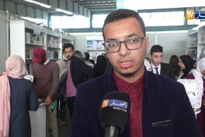 سيلا 2018/ كتاب الشباب بقوة في صالون الكتاب