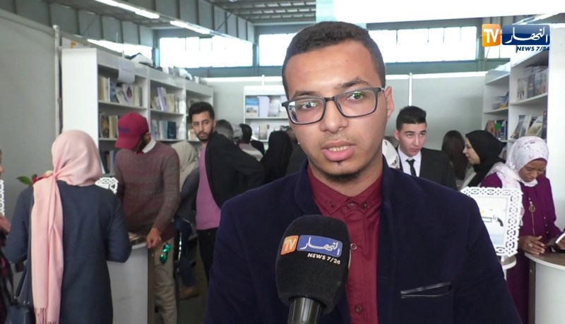 سيلا 2018/ كتاب الشباب بقوة في صالون الكتاب