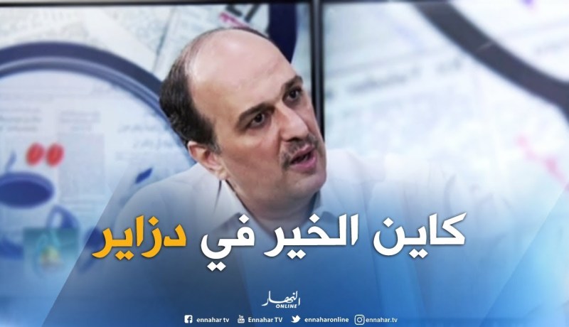 كريم بوزناد :”  الفرينة والدقيق وحتّى الخضر..هي أغلب الأغراض اللّي يدّيها المسافرين !!”