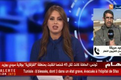 مراسل النهاربباتنة: المعاييرالمخالفة  لإنجاز واد بحي المباركية تتسبب في فيضانات كل ما تساقطت الأمطار
