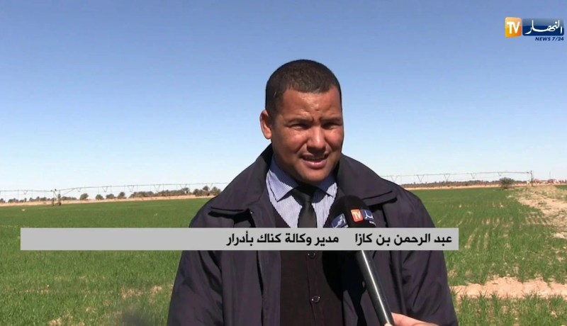 أدرار: علال.. مستفيد من مشاريع كناك يحقق نجاحا في مجال الفلاحة