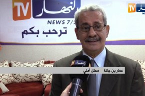 رئاسة: خطاب رئيس الجمهورية يسقط سيناريوهات المشككين