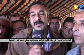 المدية: تنظيم خيمة عزاء لفقيد الجزائر أحمد قايد صالح بعين بوسيف