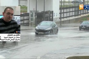 فاتح بن شعبان: ” تساقط أمطار غزيرة  مصحوبة بالبرّد على المناطق الشرقية والوسطى “