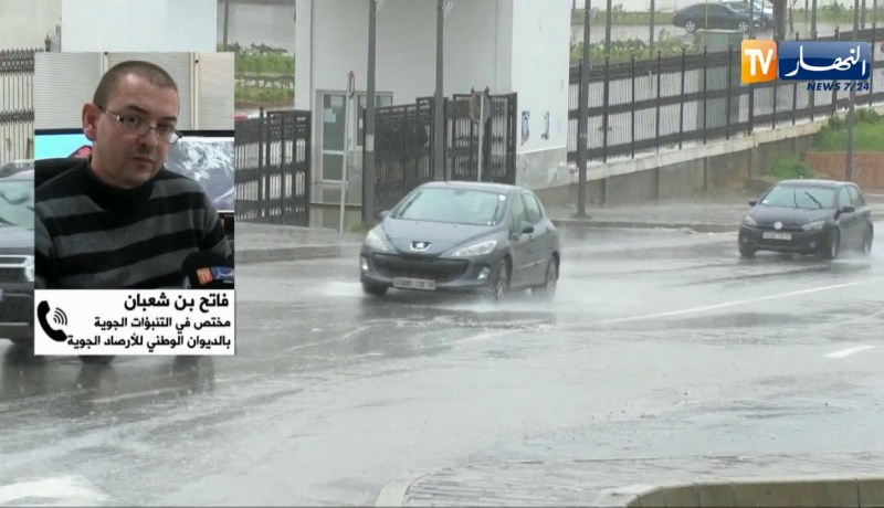 فاتح بن شعبان: ” تساقط أمطار غزيرة  مصحوبة بالبرّد على المناطق الشرقية والوسطى “