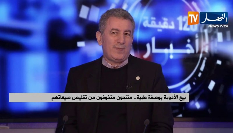 بيع الأدوية بوصفة طبية…منتجون متخوفون من تقليص مبيعاتهم