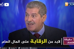 عبد الرحمان تومي: محاربة أبناء فرنسا الذين أرادو جعل الجزائر سوق للمنتجات الفرنسية