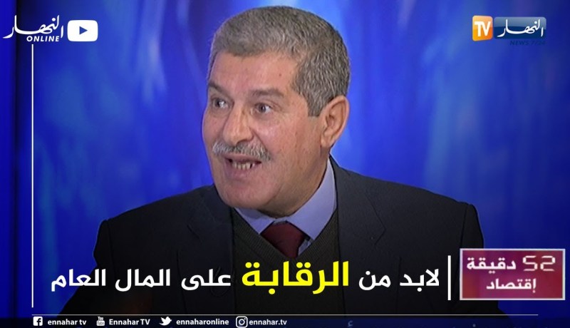 عبد الرحمان تومي: محاربة أبناء فرنسا الذين أرادو جعل الجزائر سوق للمنتجات الفرنسية