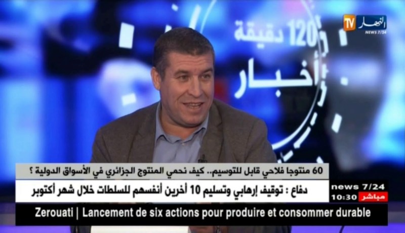 60 منتوجا فلاحي قابل للتوسيم…هكذا نحمي المنتوج الجزائري في الأسواق الدولية !!