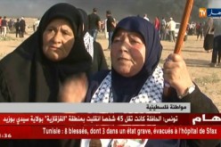 فلسطين : إتفاق تهدئة.. جهود دبلوماسية لرفع الحصار عن غزة