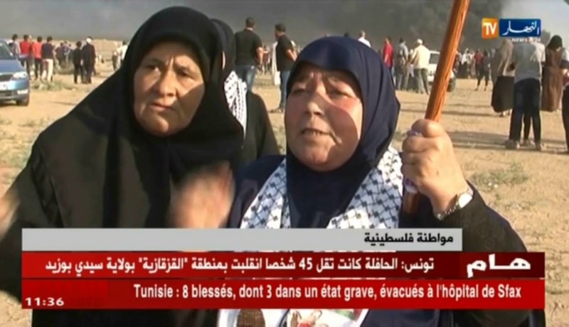 فلسطين : إتفاق تهدئة.. جهود دبلوماسية لرفع الحصار عن غزة