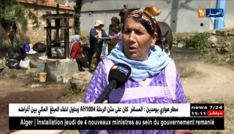 تيزي وزو: معاصر الزيتون التقليدية..تراث وجودة في المنتوج