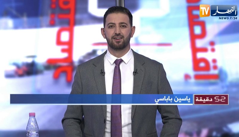 52 دقيقة إقتصاد: مشروع قانون المالية 2021.. تحفيزات وتسهيلات للشركات الناشئة والمصدرين