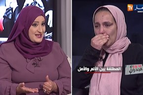 ما وراء الجدران: المطلقة بين الألم والأمل