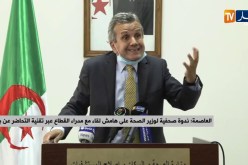 “وزير الصحة :” لا أرضى بأي جزائري يروح للمستشفى يقولولو مكاش بلاصة