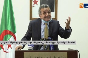 “وزير الصحة :” لا أرضى بأي جزائري يروح للمستشفى يقولولو مكاش بلاصة