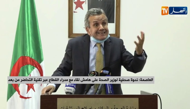 “وزير الصحة :” لا أرضى بأي جزائري يروح للمستشفى يقولولو مكاش بلاصة