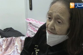 فتيحة نسرين .. شمعة الزمن الجميل تتألم وتستغيث