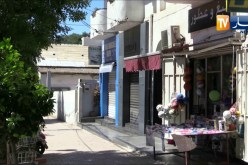 تجارة: نسبة إستجابة التجار للمداومة بلغت 99.52 بالمئة في اليوم الأول لعيد الأضحى المبارك
