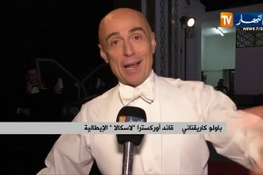 فن: أوركسترا “لاسكالا”الإيطالية تمتع جمهور محي الدين بشطرزي