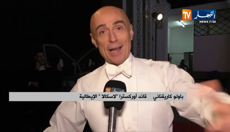 فن: أوركسترا “لاسكالا”الإيطالية تمتع جمهور محي الدين بشطرزي