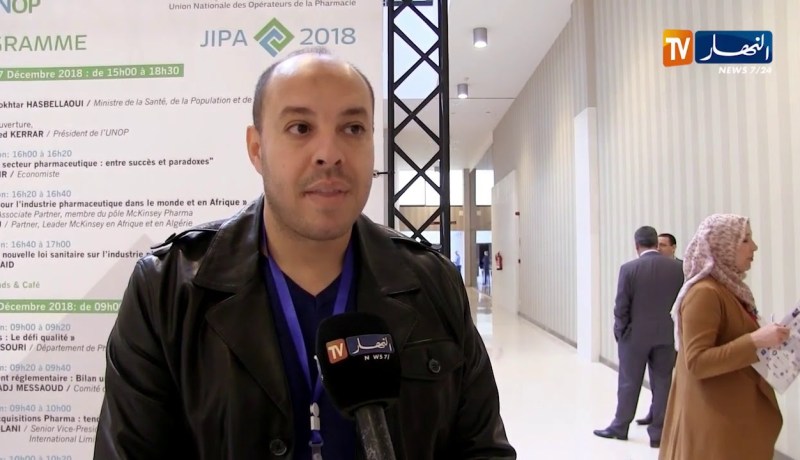 صحة: ندرة أدوية في فرنسا.. المرضى مهددون في الجزائر