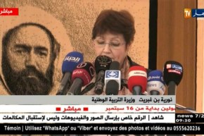 بن غبريت : “الدولة الجزائرية لم تتوقف يوما عن منح العناية الخاصة لقطاع التربية”