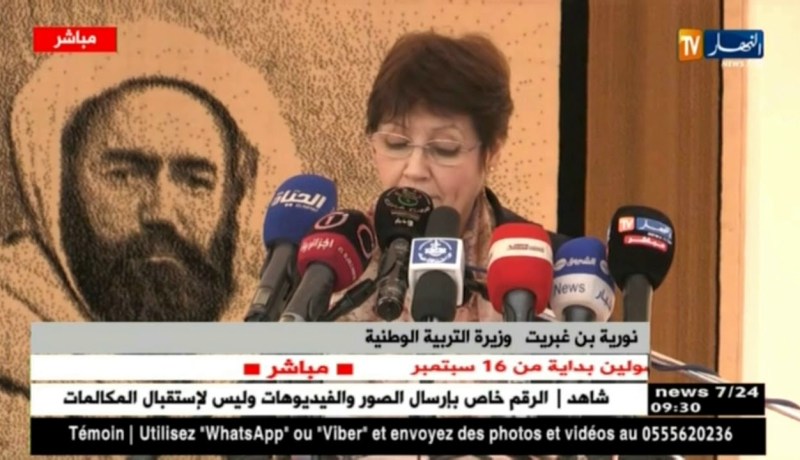بن غبريت : “الدولة الجزائرية لم تتوقف يوما عن منح العناية الخاصة لقطاع التربية”